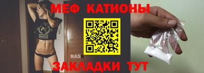 первитин Конаково