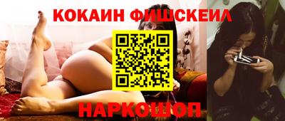 мяу мяу мука Коммунар
