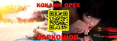 мяу мяу мука Коммунар