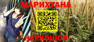 первитин Конаково