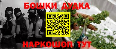 ALPHA-PVP Краснодар