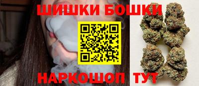 первитин Конаково