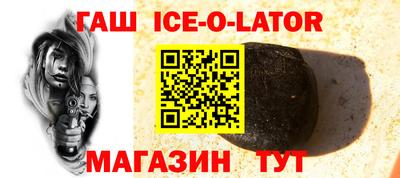 ALPHA-PVP Краснодар